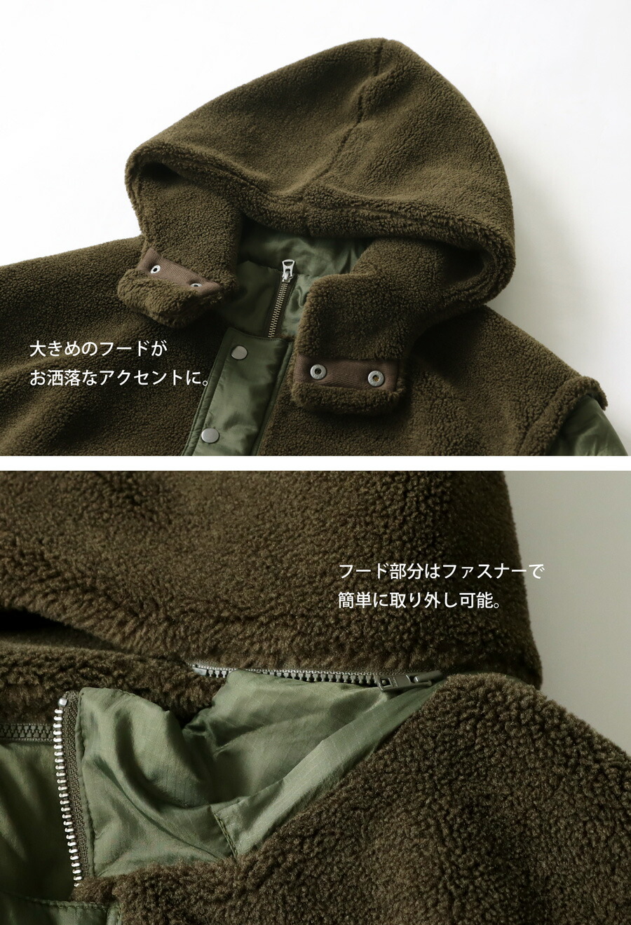 楽天市場】ダウンのような暖かさ ボアドッキングアウター メンズ 送料