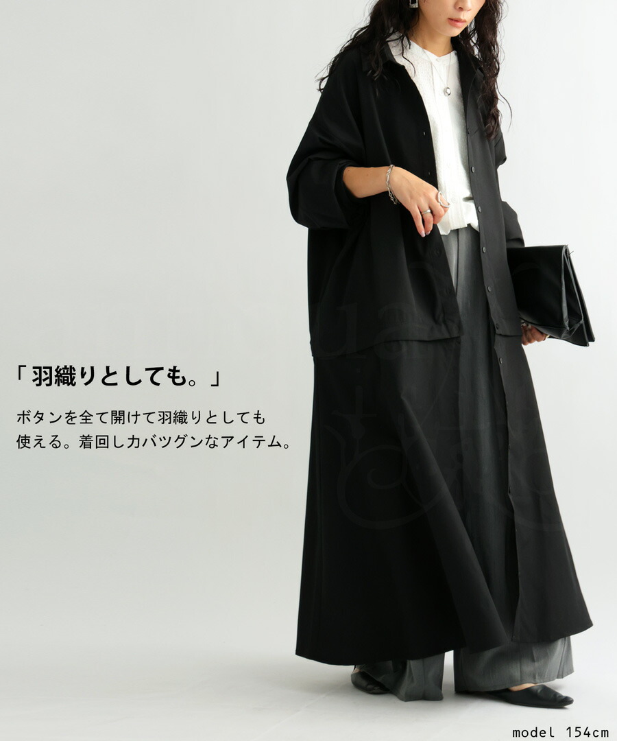 楽天市場】2WAY シャツワンピース ワンピース レディース 長袖 送料