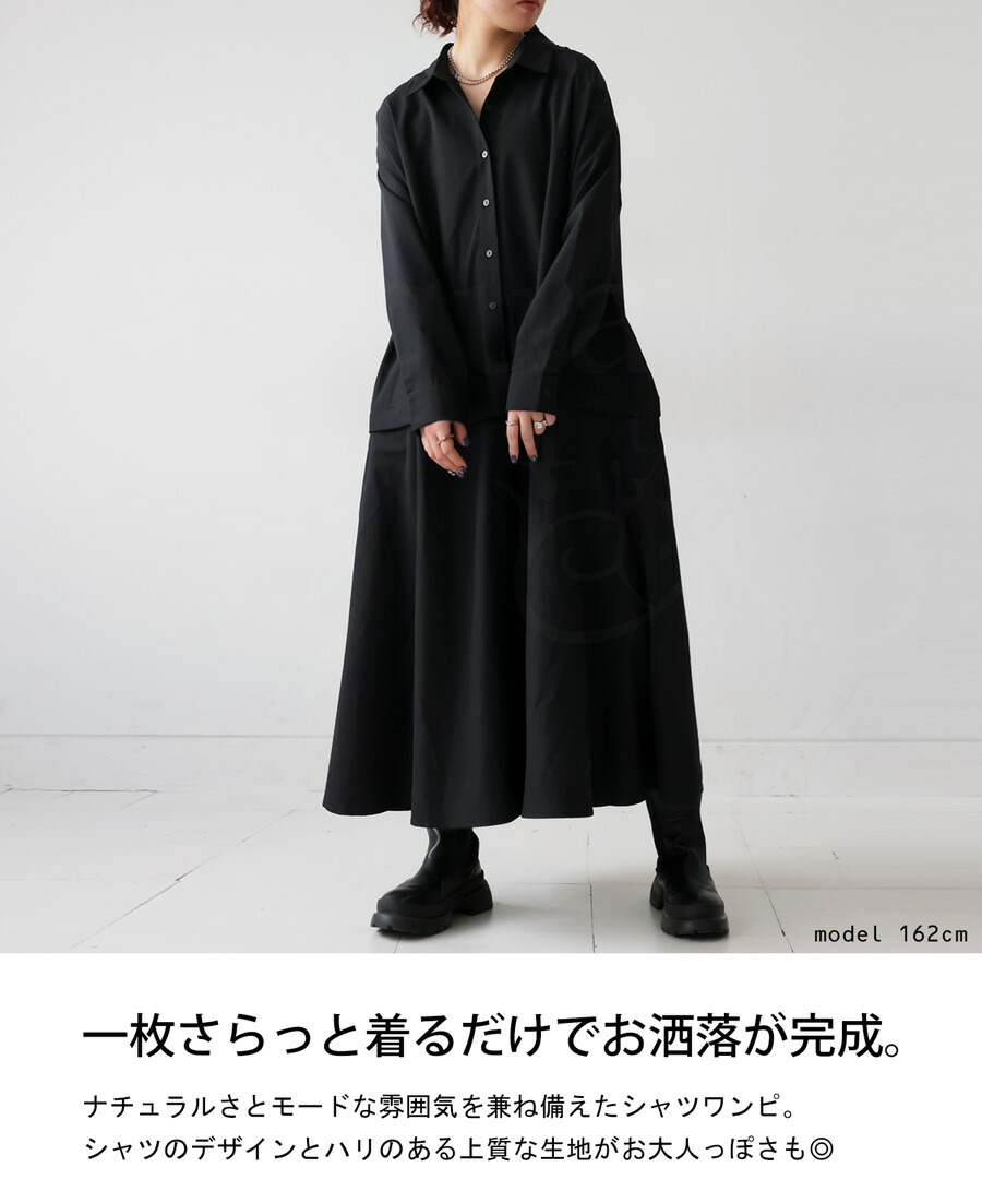 楽天市場】2WAY シャツワンピース ワンピース レディース 長袖 送料