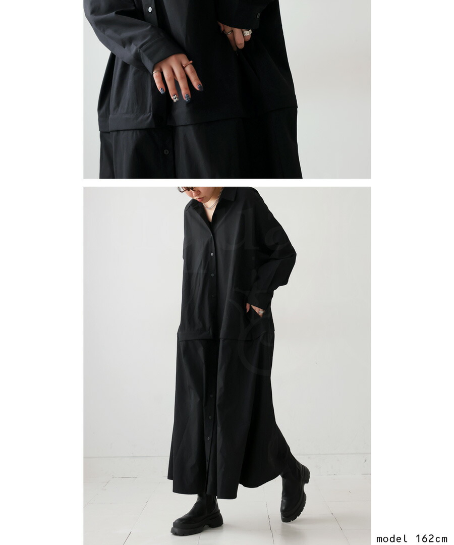 楽天市場】2WAY シャツワンピース ワンピース レディース 長袖 送料