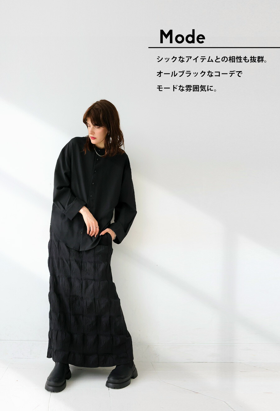 楽天市場】ジャガードスカート スカート レディース ボトムス ロング