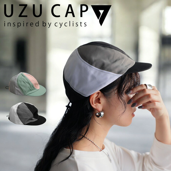 楽天市場】seaven shing02 uzu cap メンズ レディース 送料無料・(80