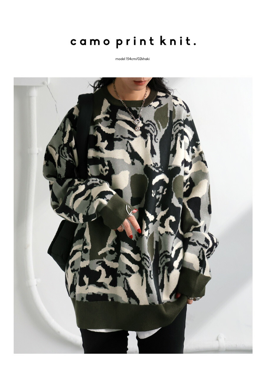 楽天市場】迷彩柄ニット ニット レディース トップス 長袖 送料無料