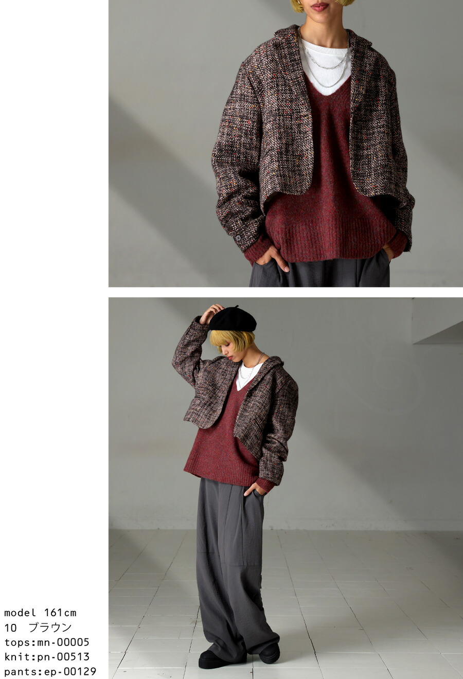 楽天市場】ツイードジャケット コート レディース トップス 送料無料