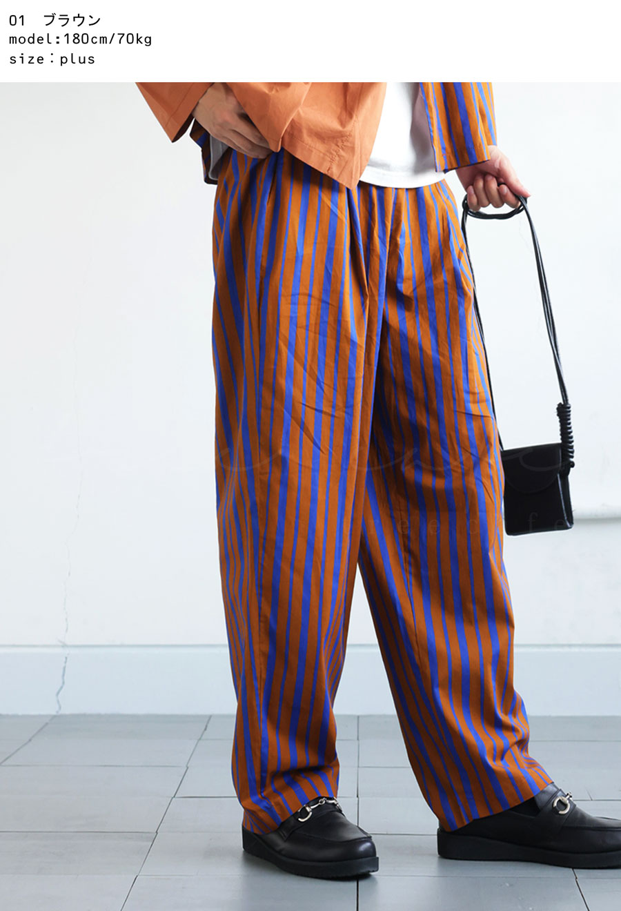 楽天市場】ストライプ柄パンツ パンツ メンズ ボトムス ロング 送料