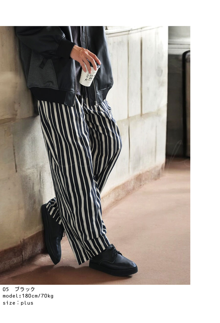 楽天市場】ストライプ柄パンツ パンツ メンズ ボトムス ロング 送料