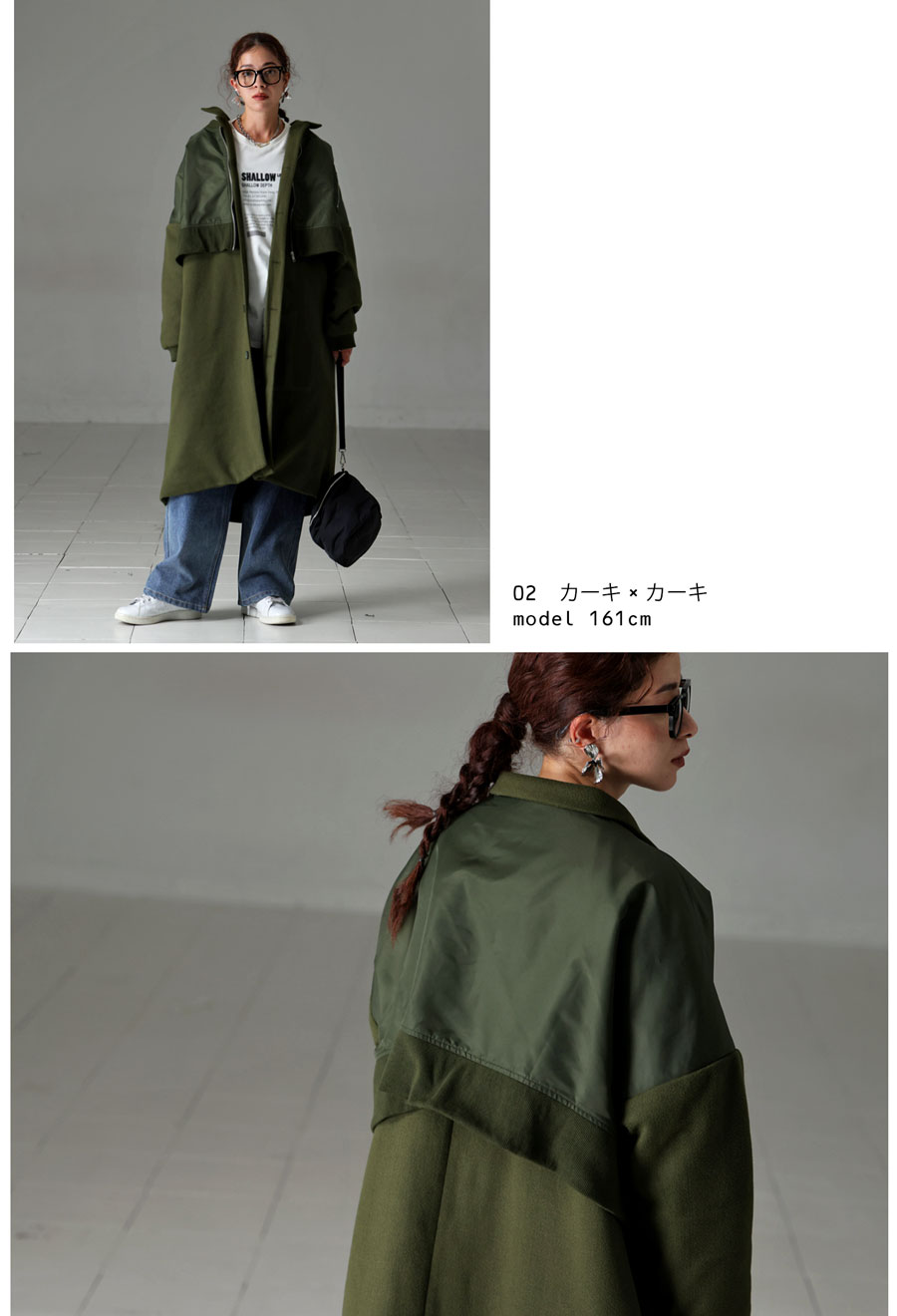 楽天市場】ドッキングコート コート レディース アウター 長袖 送料