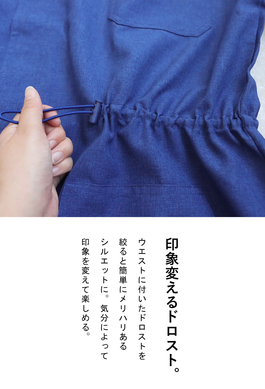 楽天市場】オールインワン レディース ボトムス ロング 長ズボン 送料