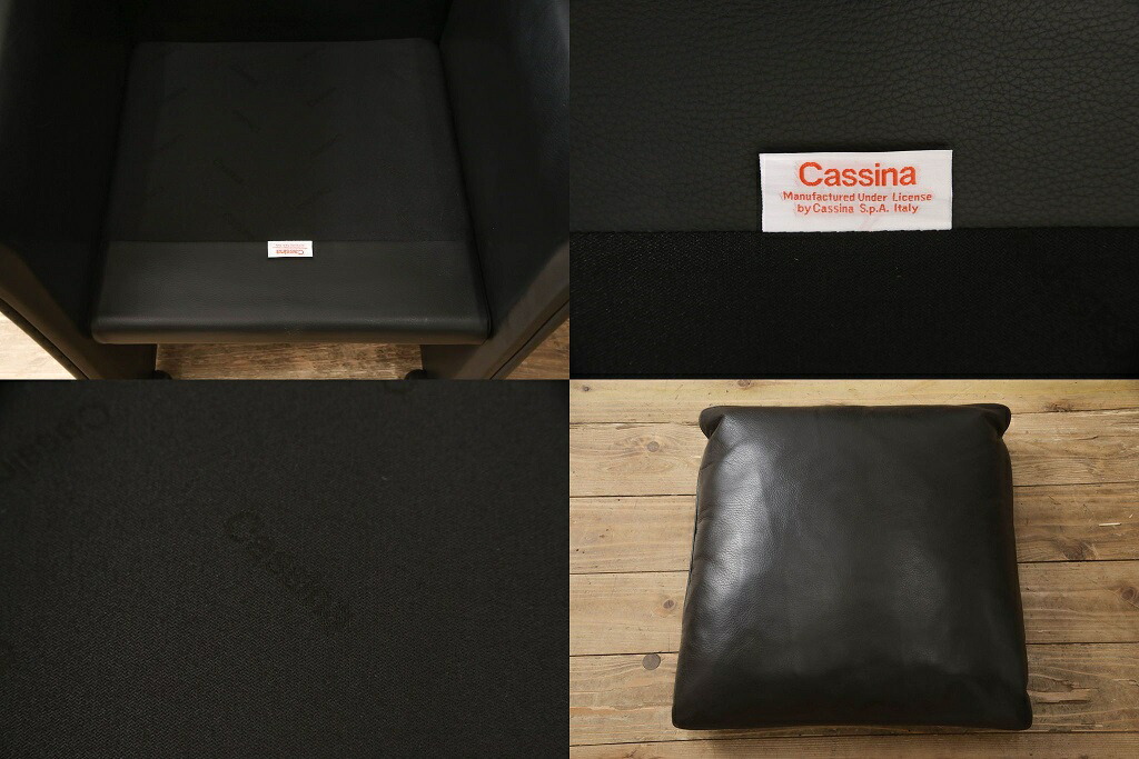 楽天市場】【中古】美品 アームチェア Cassina カッシーナ 401 BREAK