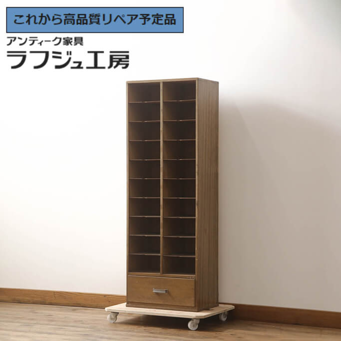 楽天市場】【中古】 ☆事前問合せ必須☆ 縦型カルテケース 書類ケース