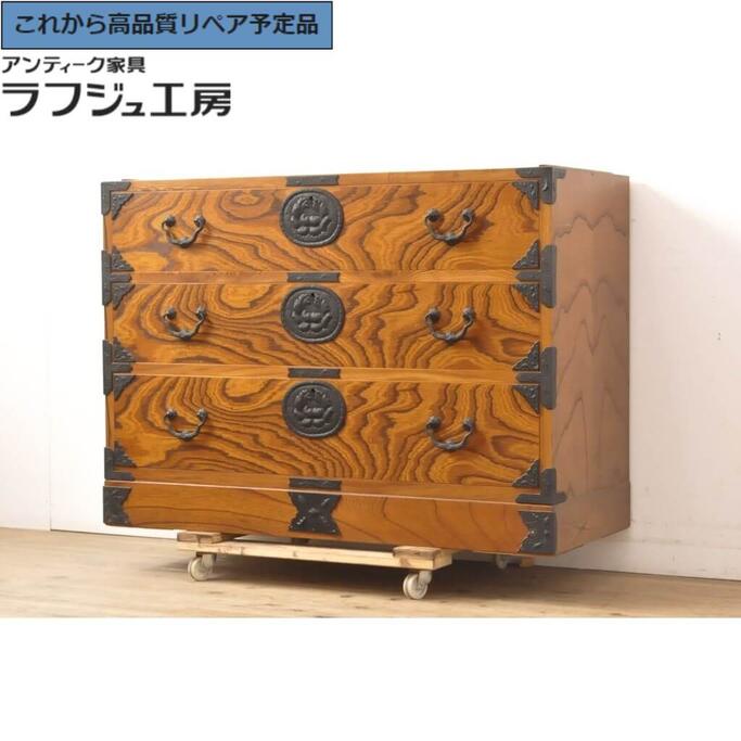 楽天市場】民芸 箪笥 中古の通販