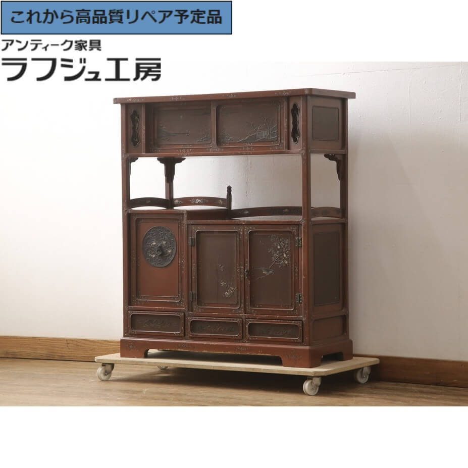 楽天市場】☆事前問合せ必須☆ アンティーク家具 飾り棚 明治大正期 朱