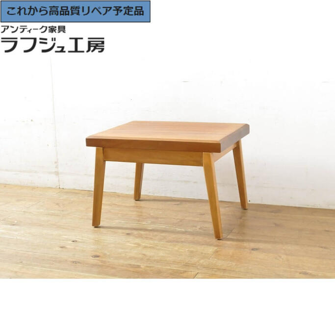 楽天市場】ローテーブル（原産国/製造国イギリス）の通販