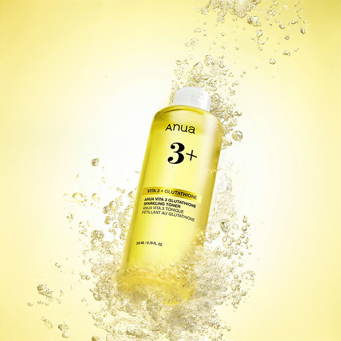 楽天市場】【ポイントバック20％+クーポンあり】＼新発売／【ANUA公式