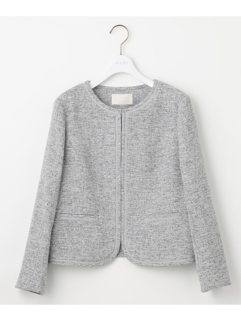 楽天市場】ミニライトボーダー ノーカラージャケット ANY SIS