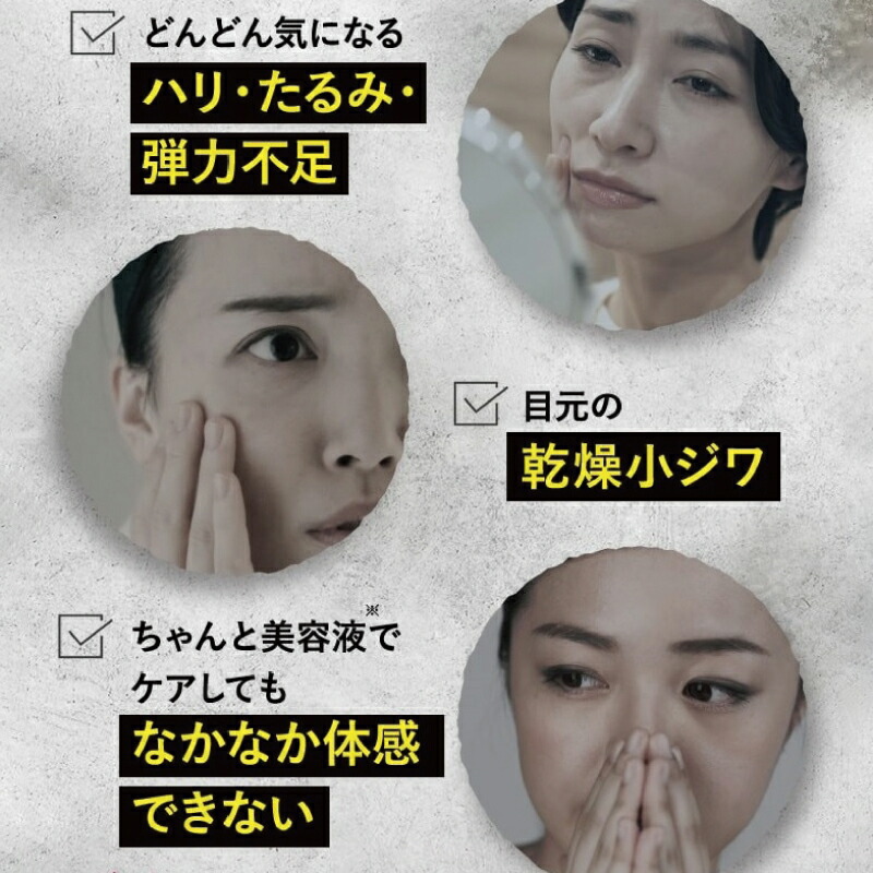 楽天市場】リンクルケアファンデーション リノクル リンクルカバー