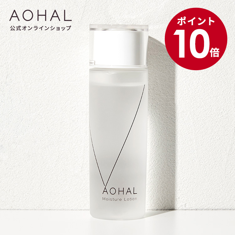 楽天市場】【スーパーSALE期間限定10倍】コラージュリペアバクチセラム