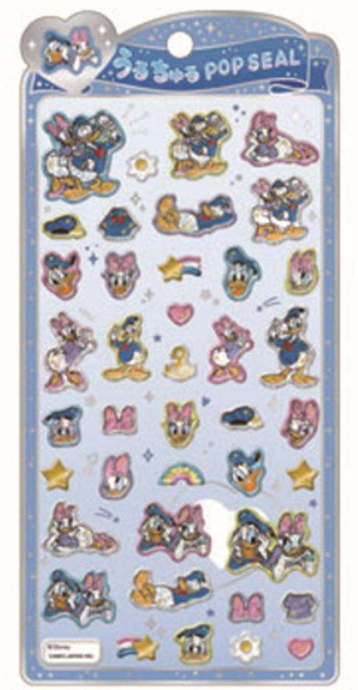 楽天市場】【送料無料】 ディズニーキャラクター うるちゅるポップ