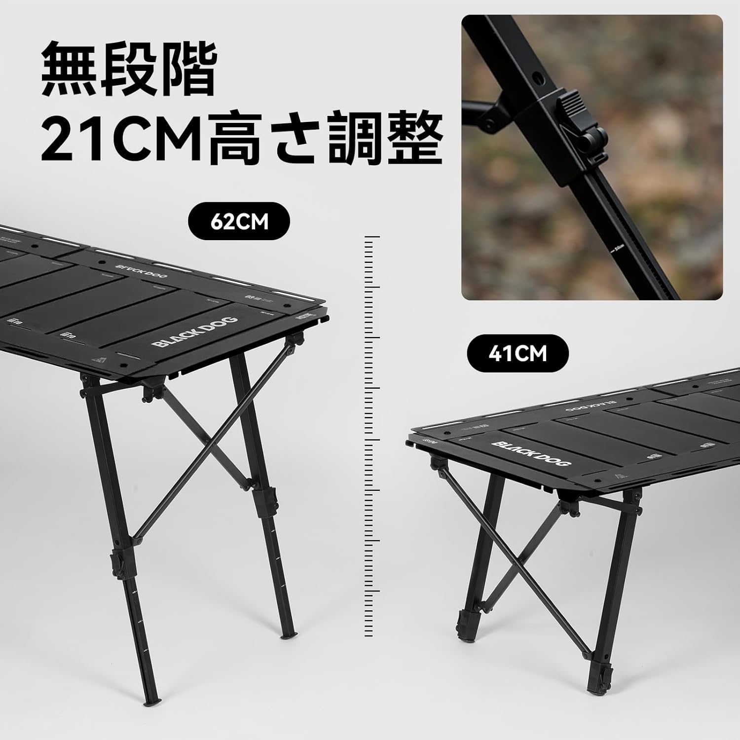 楽天市場】BLACKDOG 百式 IGT キャンプテーブル 折り畳み 4.5ユニット
