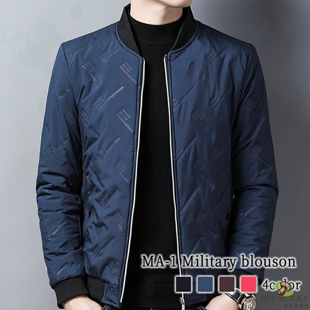 楽天市場】ma1 a.p.cの通販