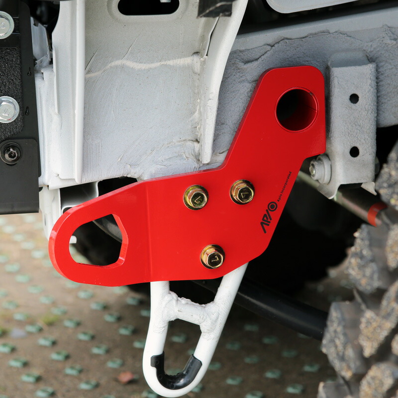 楽天市場】ジムニー ジムニーシエラ パーツ 牽引フック【アピオ (SFL9