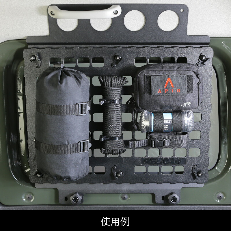 楽天市場】ジムニー シエラ カスタム パーツ 内装 インテリア【アピオ