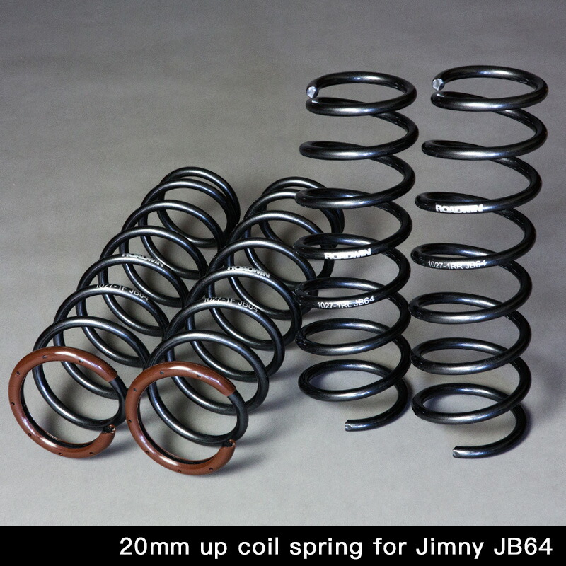 楽天市場】ジムニーサスペンション パーツ【アピオ 6420SA