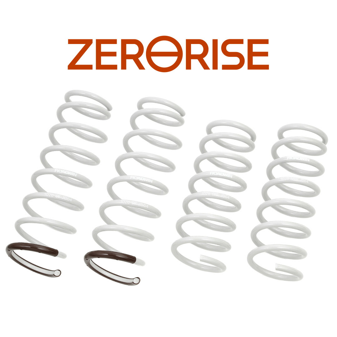 楽天市場】jb64 コイルスプリングの通販