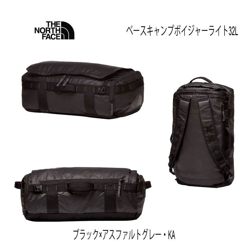 ザ・ノースフェイス ベースキャンプボイジャーライト32L NM82380