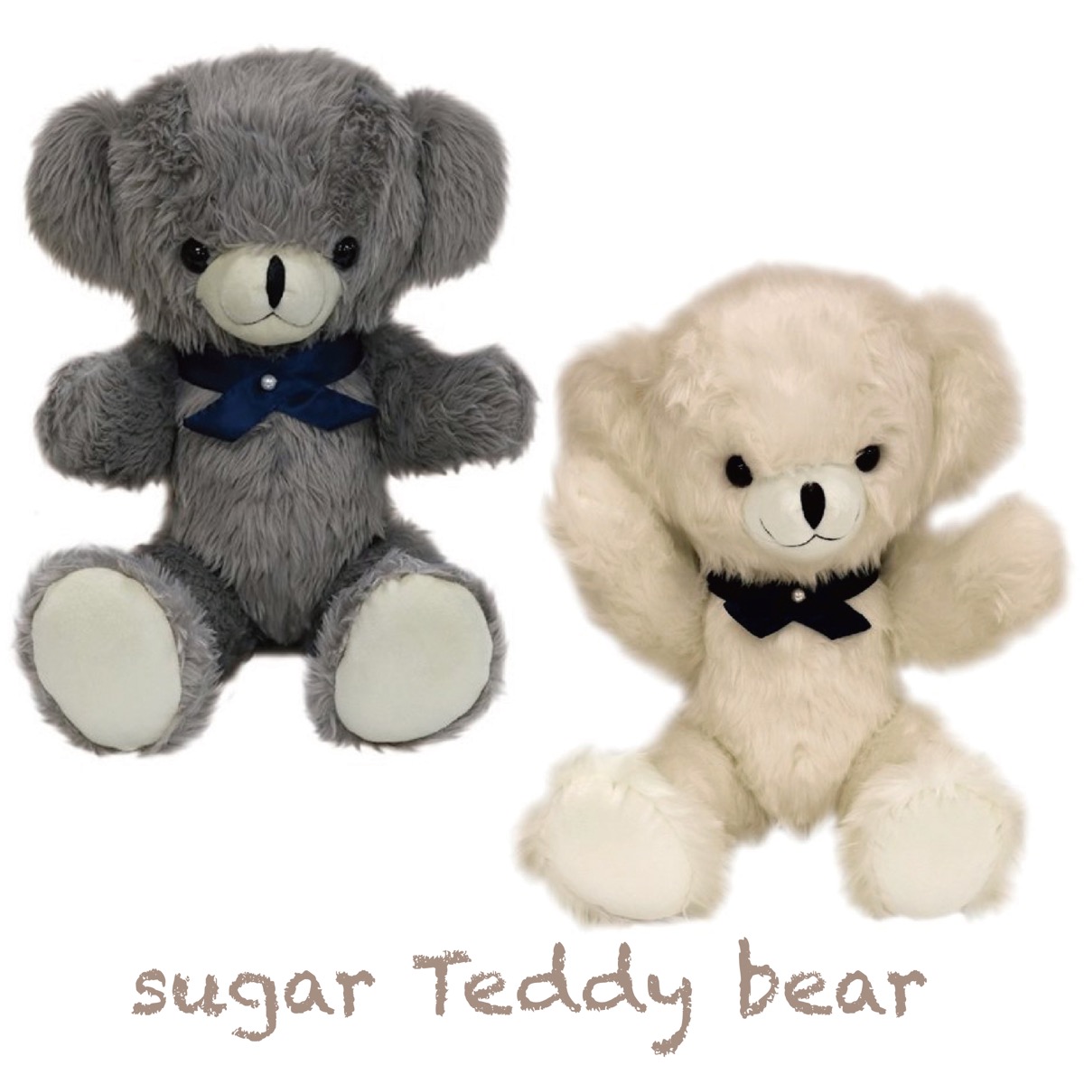 楽天市場】シュガーテディベア Lサイズ ラージ 約40cm グレー ホワイト