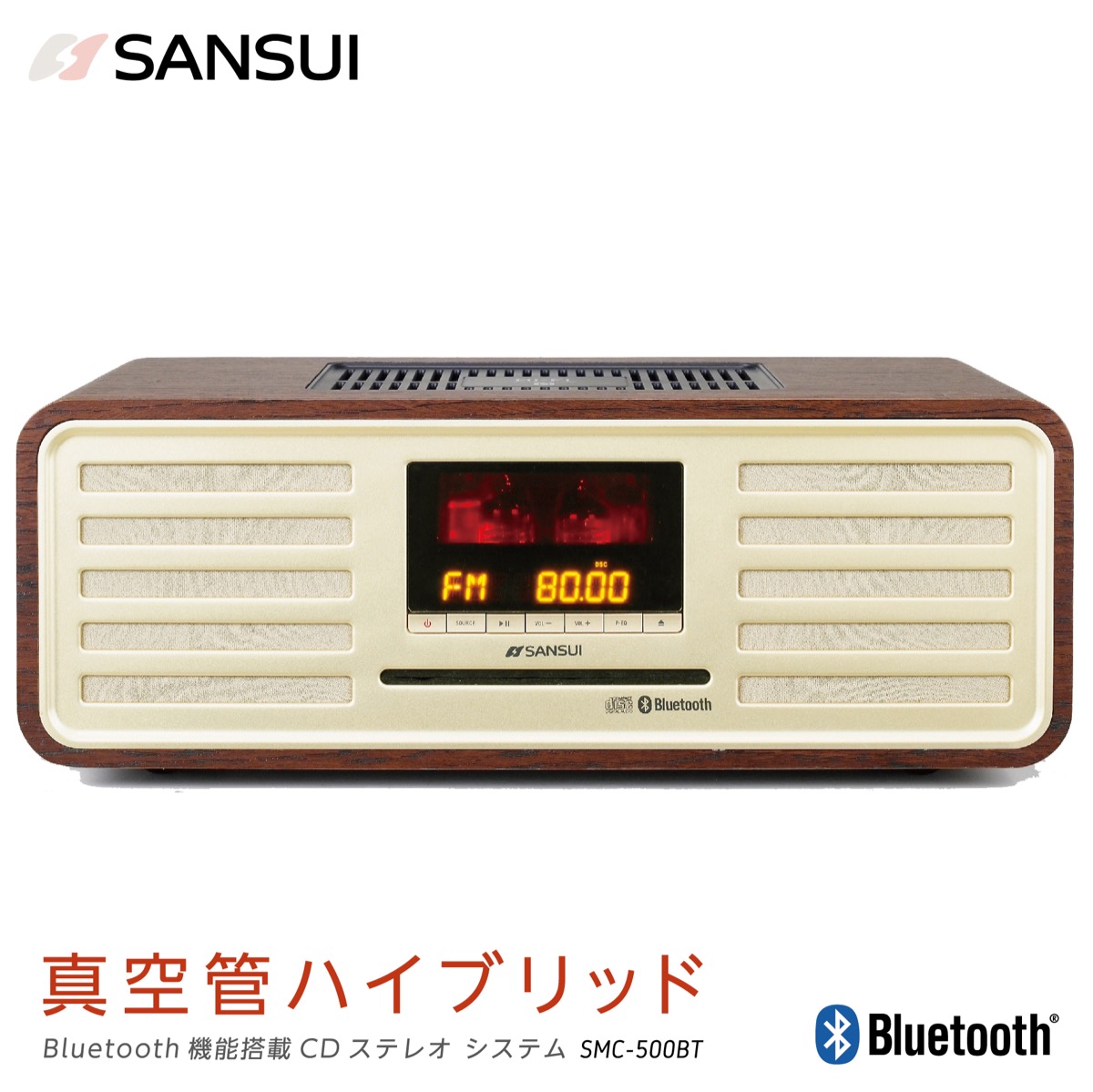 楽天市場】SANSUI サンスイ SMS-850BT 真空管ハイブリッドアンプ 搭載