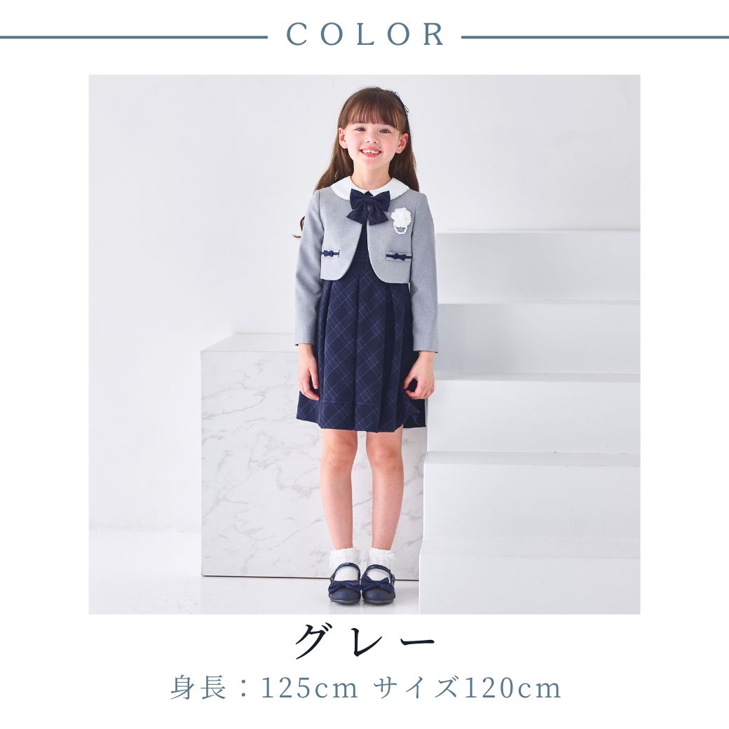 楽天市場】限定クーポン 在庫僅か！【26年新作！】入学式 スーツ