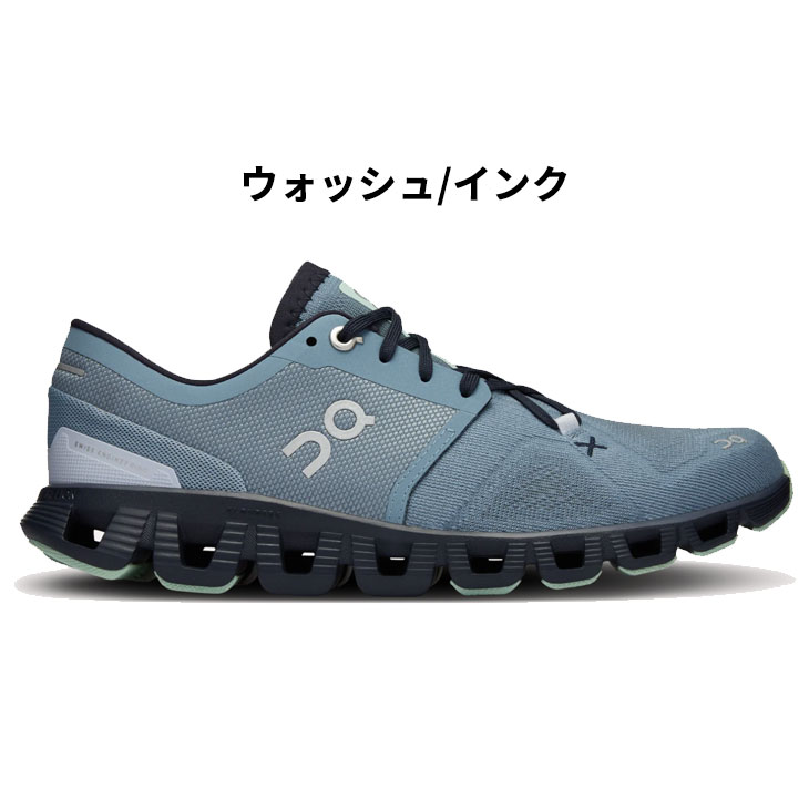 楽天市場】送料無料 オン ランニングシューズ レディース on クラウド
