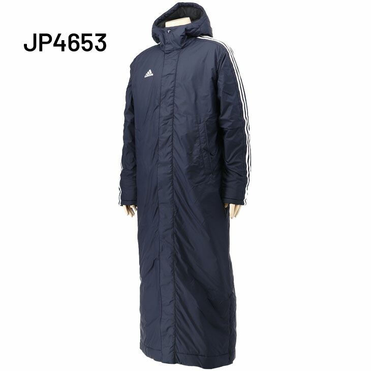 楽天市場】送料無料 アディダス 中綿コート ベンチコート メンズ
