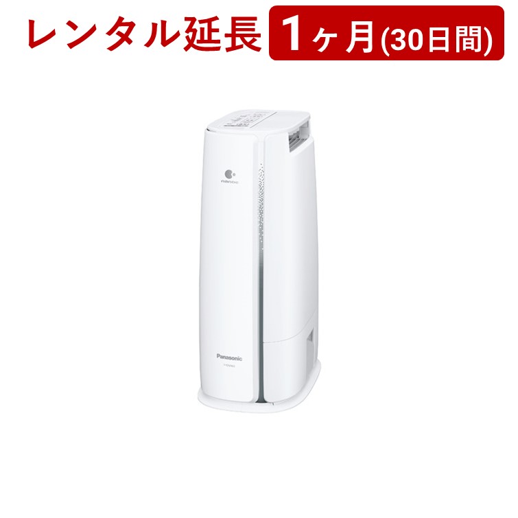 楽天市場】パナソニック f yzvx60の通販