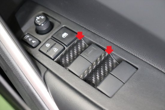 楽天市場】カローラクロス パワーウインドウスイッチシート : AQUA