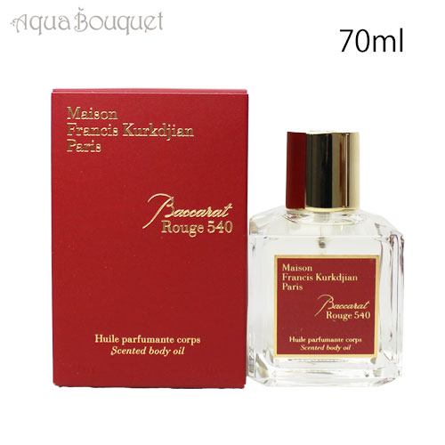 楽天市場】【先着限定☆最大1200円OFFクーポン配布&抽選100％ポイント