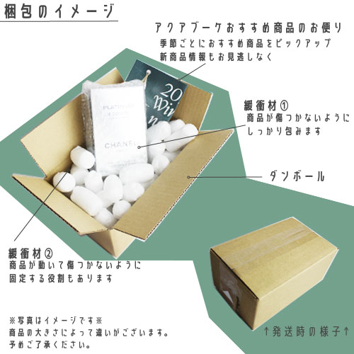 楽天市場】【先着限定☆最大1200円OFFクーポン配布&抽選100％ポイント