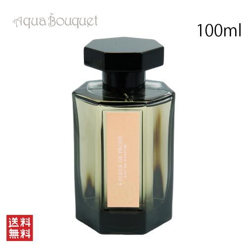 楽天市場】【先着限定☆最大1200円OFFクーポン配布&抽選100％ポイント