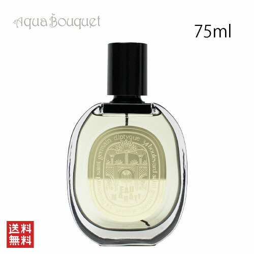 楽天市場】【先着限定☆最大1200円OFFクーポン配布&抽選100％ポイント