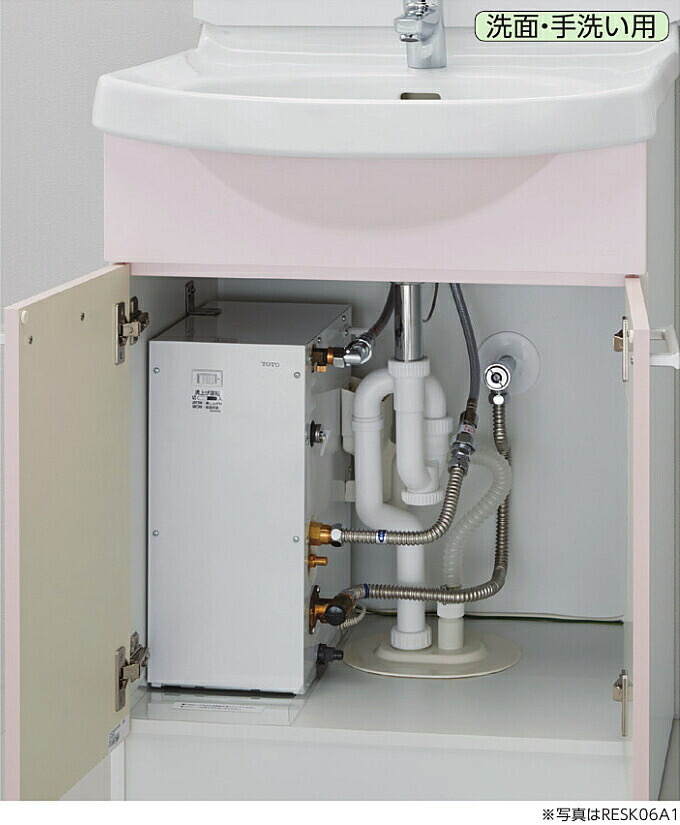 楽天市場】RESK12A1R TOTO 小型電気温水器 湯ぽっとキット 約12L