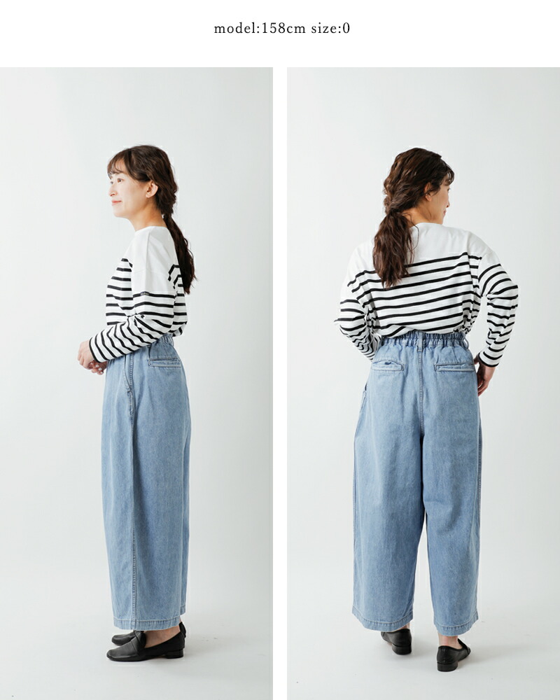 楽天市場】HARVESTY ハーベスティ 10oz デニム サーカス バギー パンツ