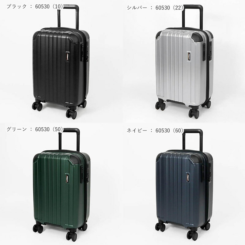 楽天市場】バーマス BERMAS スーツケース HERITAGE II ヘリテージ2