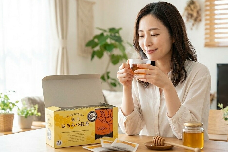 楽天市場】【300円OFFクーポン】 ラクシュミー 極上はちみつ紅茶 3箱