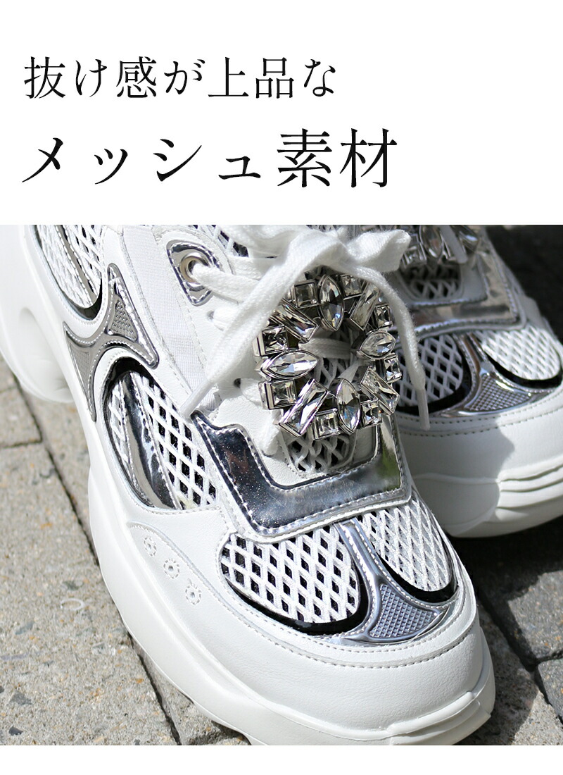 楽天市場】10％オフクーポン＆ポイント最大8倍☆＼ロゴ有り／ビジュー