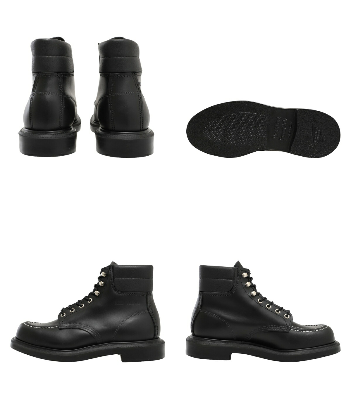 楽天市場】[P4倍]RED WING : SUPERSOLE 6