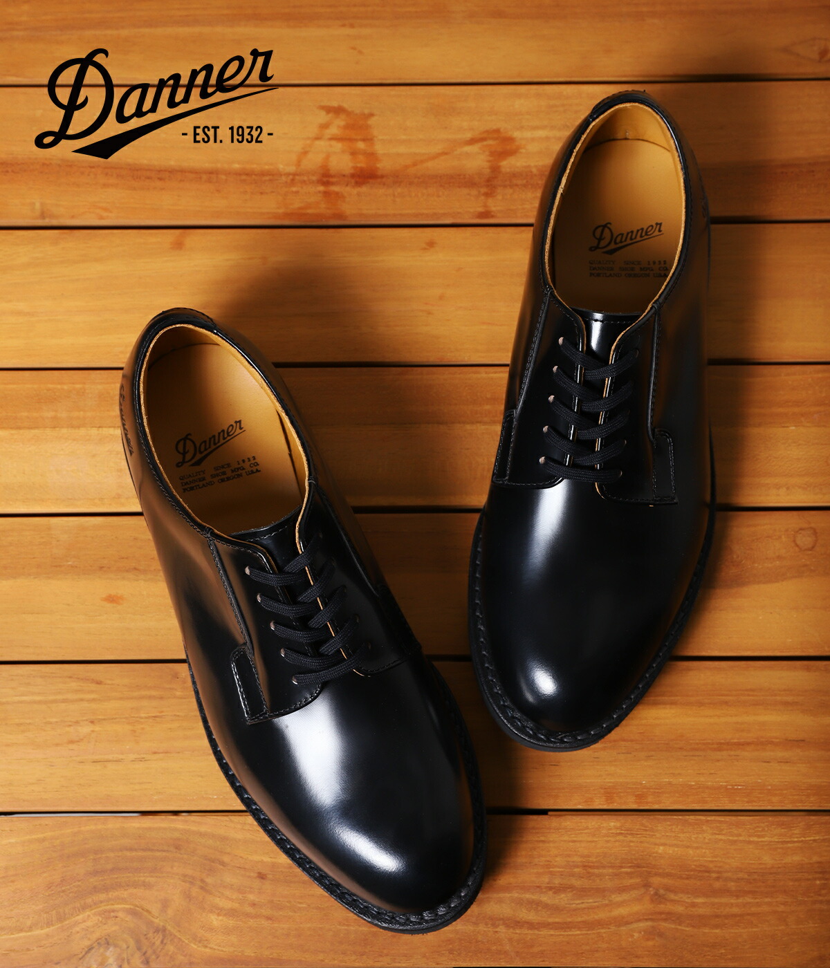 楽天市場】[P5倍]Danner : POSTMAN SHOES / サイズ24.5〜28cm