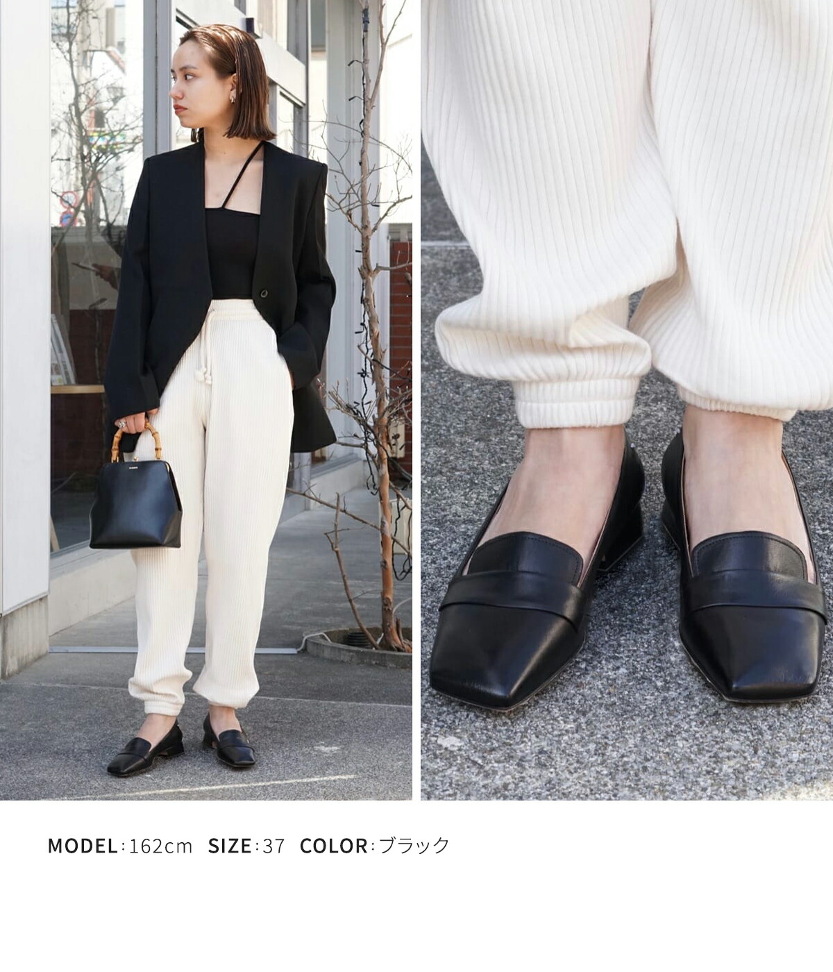 楽天市場】[P5倍]Maison Margiela : [レディース]4 STITCHES