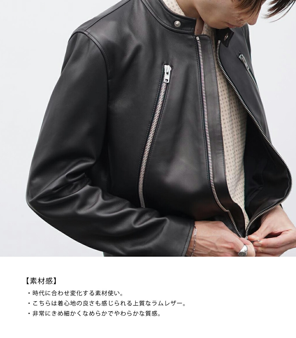 楽天市場】[P5倍]Maison Margiela : 5-ZIP LEATHER JACKET : S50AM0489