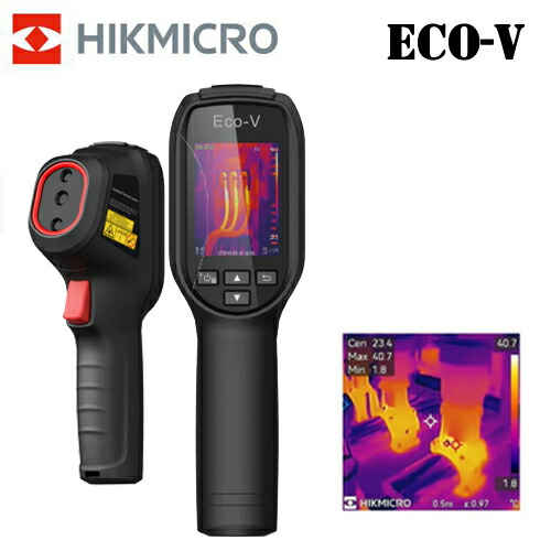 楽天市場】HIKMICRO Eco-V ハンディ サーモグラフィー カメラ HIK-ECOV